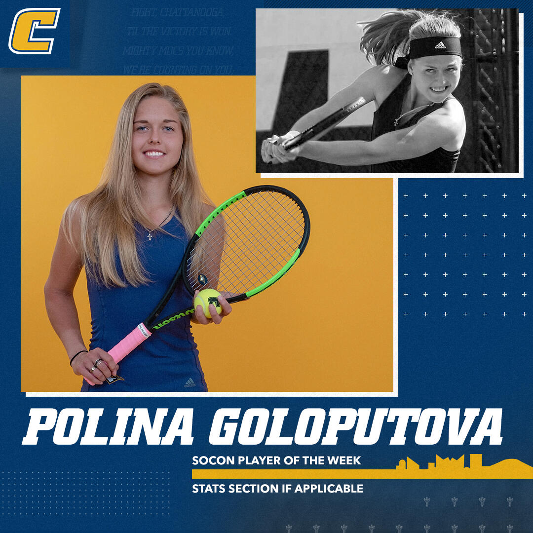 UTC Website_Statement_Blue