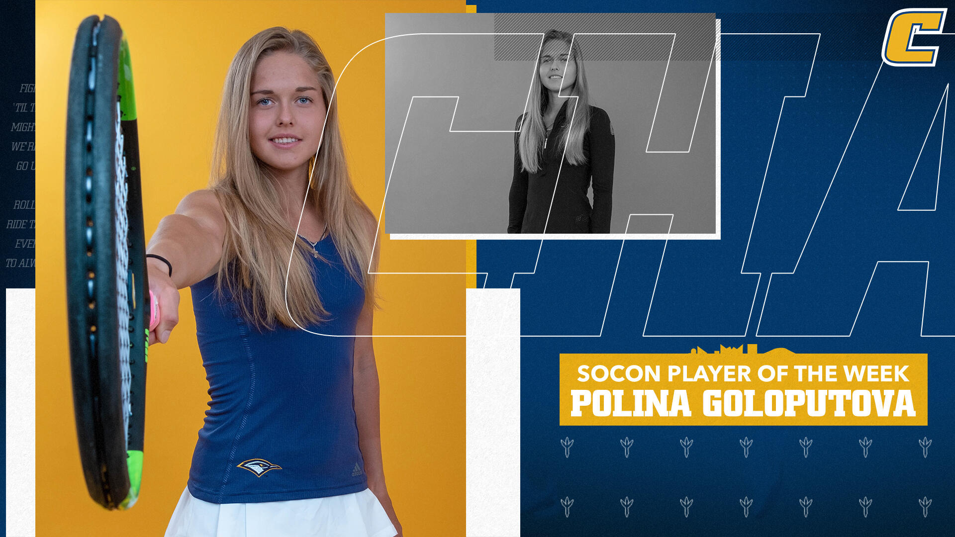 UTC Website_Statement_Blue